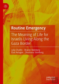 Bertrand.pt - Routine Emergency
