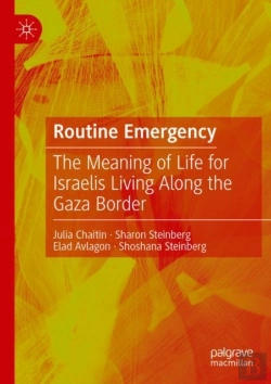 Bertrand.pt - Routine Emergency