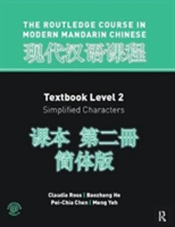 Bertrand.pt - Routledge Course In Modern Mandarin Chinese Level 2 (Simplified)