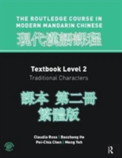Bertrand.pt - Routledge Course In Modern Mandarin Chinese Level 2 Traditional