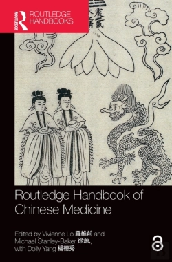 Bertrand.pt - Routledge Handbook Of Chinese Medicine