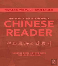 Bertrand.pt - Routledge Intermediate Chinese Reader
