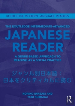 Bertrand.pt - Routledge Intermediate To Advanced Japanese Reader