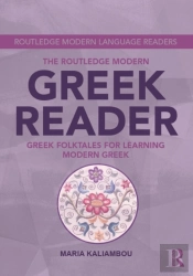 Routledge Modern Greek Reader