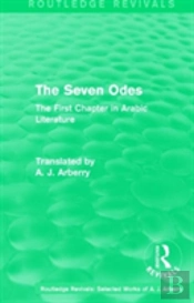 Routledge Revivals: The Seven Odes (1957)