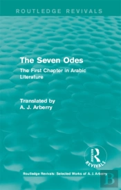 Routledge Revivals: The Seven Odes (1957)