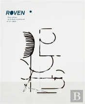 Roven N  17