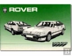 Bertrand.pt - Rover-Vanden Plas, Vitesse, Efi, Ds1
