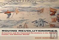 Roving Revolutionaries