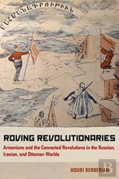Roving Revolutionaries