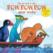 Row, Row, Row Your Waka