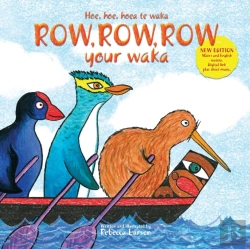 Bertrand.pt - Row, Row, Row Your Waka
