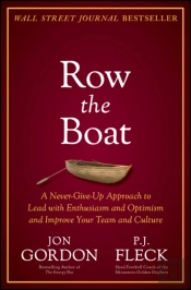 Row The Boat