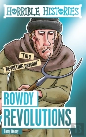 Rowdy Revolutions