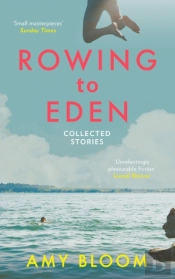 Rowing To Eden