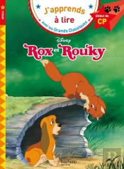 Rox Et Rouky Cp Niveau 1