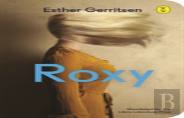 Roxy