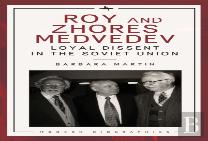 Roy And Zhores Medvedev