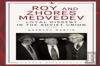 Roy And Zhores Medvedev