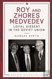 Roy And Zhores Medvedev
