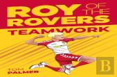 Roy Of The Rovers: Teamwork