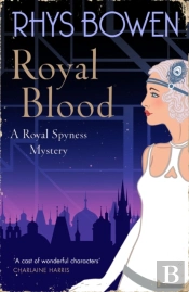 Royal Blood