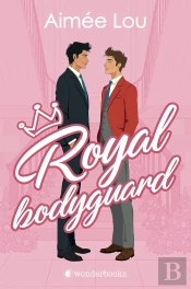 Royal Bodyguard