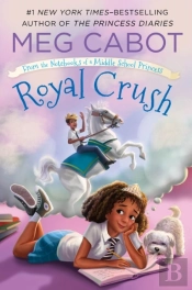 Royal Crush