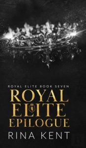 Royal Elite Epilogue