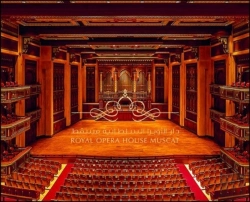 Bertrand.pt - Royal Opera House Muscat