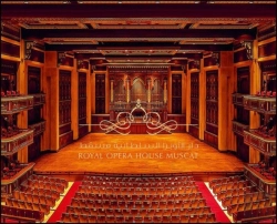 Bertrand.pt - Royal Opera House Muscat