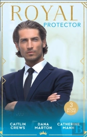 Royal Protector Eb