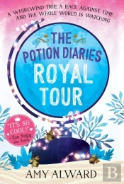 Royal Tour