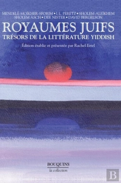 Bertrand.pt - Royaumes Juifs Tome 1 ; Trésors De La Littérature Yiddish