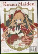 Rozen Maiden Collector'S Edition Vol. 1