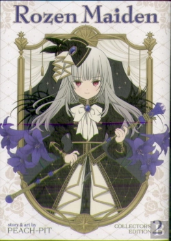 Bertrand.pt - Rozen Maiden Collector'S Edition Vol. 2