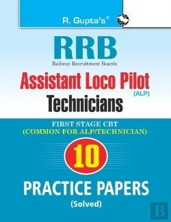Bertrand.pt - Rrb: Assistant Loco Pilot  Technician  F