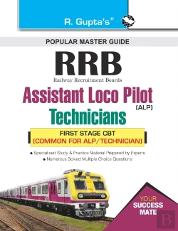 Bertrand.pt - Rrb: Assistant Loco Pilot   Technician