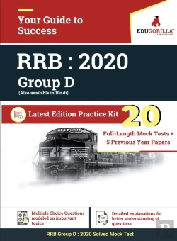 Bertrand.pt - Rrb Group D 2020 - 20 Mock Tests + 5 Pyp For Complete Preparation