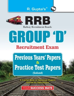 Bertrand.pt - Rrb: Group 'D' Recruitment Exam Previous