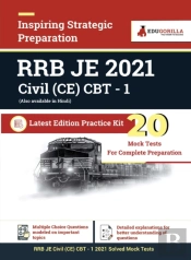 Rrb Je Civil (Ce) Cbt- 1 2021 20 Mock Test Latest Edition Practice Kit
