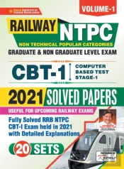Rrb Ntpc Cbt-1 Exam-2021 (E)