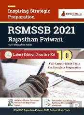 Rsmssb Rajasthan Patwari 2021 10 Full-Length Mock Tests