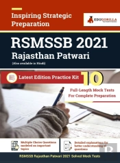 Rsmssb Rajasthan Patwari 2021 10 Full-Length Mock Tests