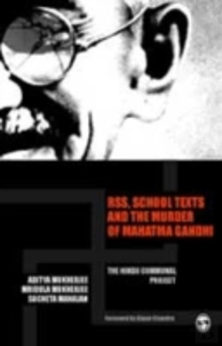 Bertrand.pt - Rss, School Texts And The Murder Of Mahatma Gandhi