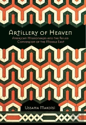 Rt Artillery Of Heaven Z