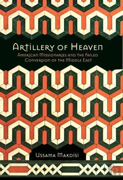 Bertrand.pt - Rt Artillery Of Heaven Z