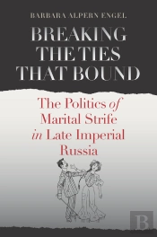 Rt Breaking The Ties That Bound Z