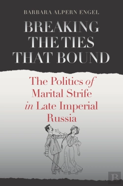 Bertrand.pt - Rt Breaking The Ties That Bound Z