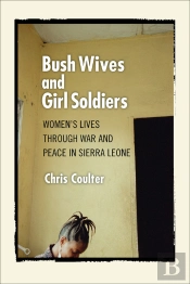 Rt Bush Wives And Girl Soldiers Z